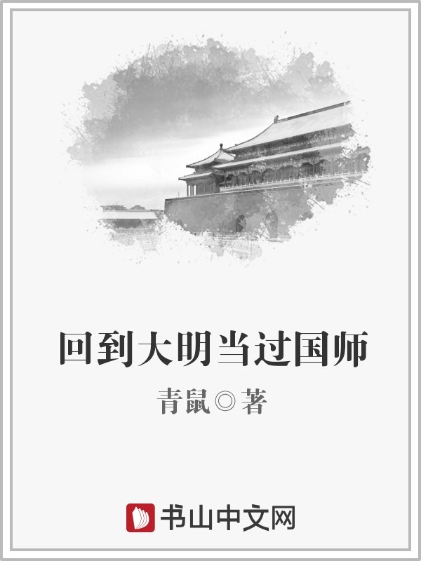 专技天下官网登录入口