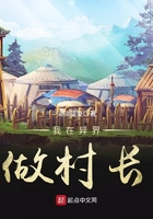 缥缈神之旅