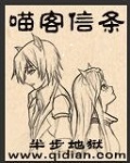 巨胸的教师野外在线完整版