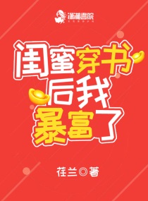 桃李年华