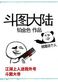 热情的邻居在线播放