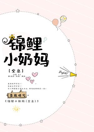 九公主她又美又飒