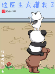 秘密教学漫画免费完整版在线