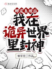 宝可梦新无印全集免费观看