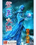 玉浦团1