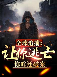 绿椅子2024无删减版dvd