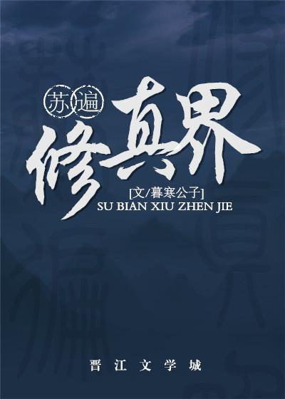 小倩的自我改造日记最新更新