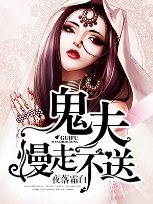 歪歪漫画首页免费