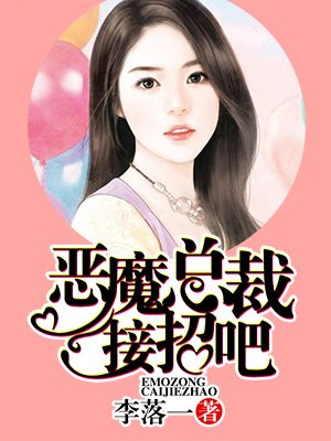 五月色婷婷六月色丁香