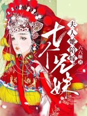 俄罗斯妈妈完整有限中字吗