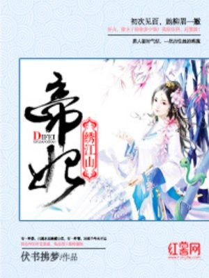 魔道祖师漫画免费阅读