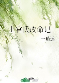 小野寺梨纱作品截图