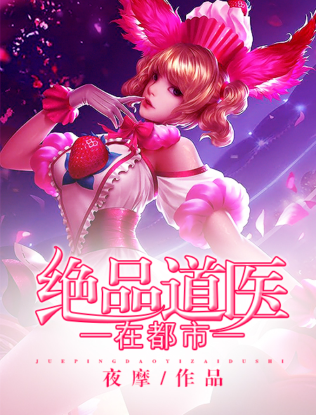 女文工团员最后终极版