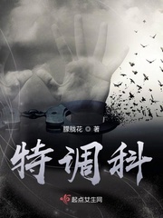 一路向西720p