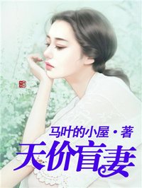 啪啪男女