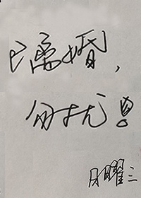 成长学院中文字幕在线