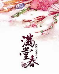 后宫:帝王之妾无删减完整版