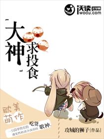 厚颜无耻日本动漫免费观看