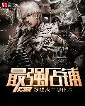 小明观看2024免费