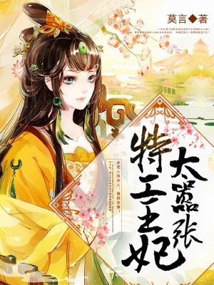 艾彩原创免费视频网站