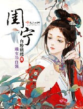 恶魔的契约家人漫画免费