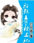 东方伊甸园天堂最新版