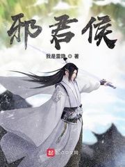 师尊比你更会演[穿书]