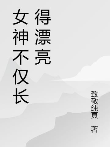 三国演义动画