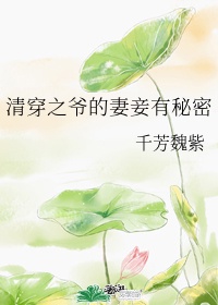 僵尸王漫画官网