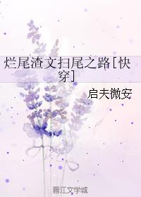 大米星球app