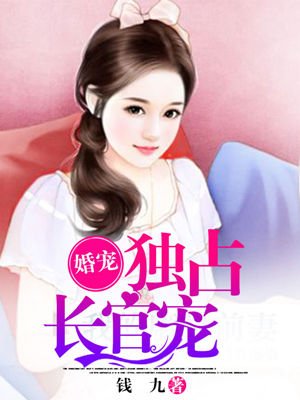 女子突击队