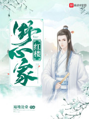 交际花什么意思