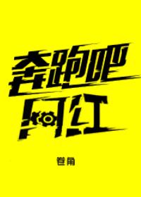 91tvapp官方下载