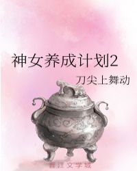 手机版1024在线播放