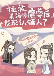 囗工不知火舞漫画大全