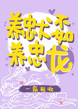 八零美人她又作又娇