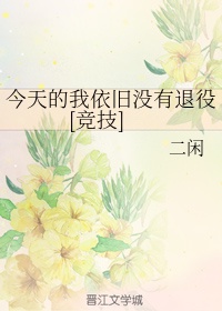 美女脱衣麻将