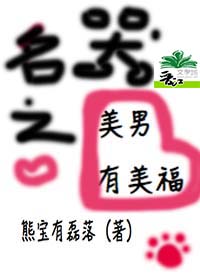 小蝌蚪视频2024年版下载