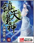 新任女教师韩国电影