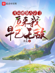 师生边h边做题bl文