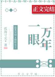 艾秋果冻传媒视频51大豆首页