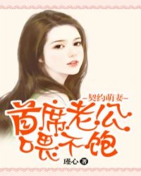 无限之万女为奴系统