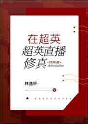 日本一级aa欧洲一级视频