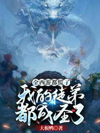 斗罗大陆2绝世唐门漫画免费