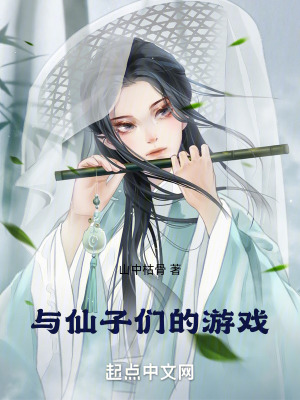 超级教师高清免费版