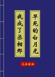 宝宝乖夹住别流出来了