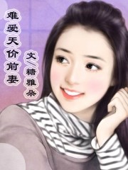 小树林妇女交易图片