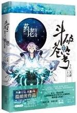 新网球王子u17第二季