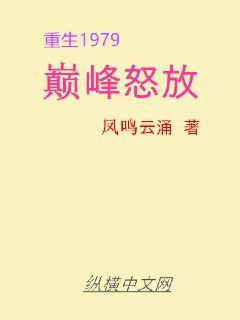 没带罩子让捏了一节课怎么办韩剧