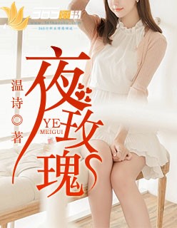 女同电影在线观看